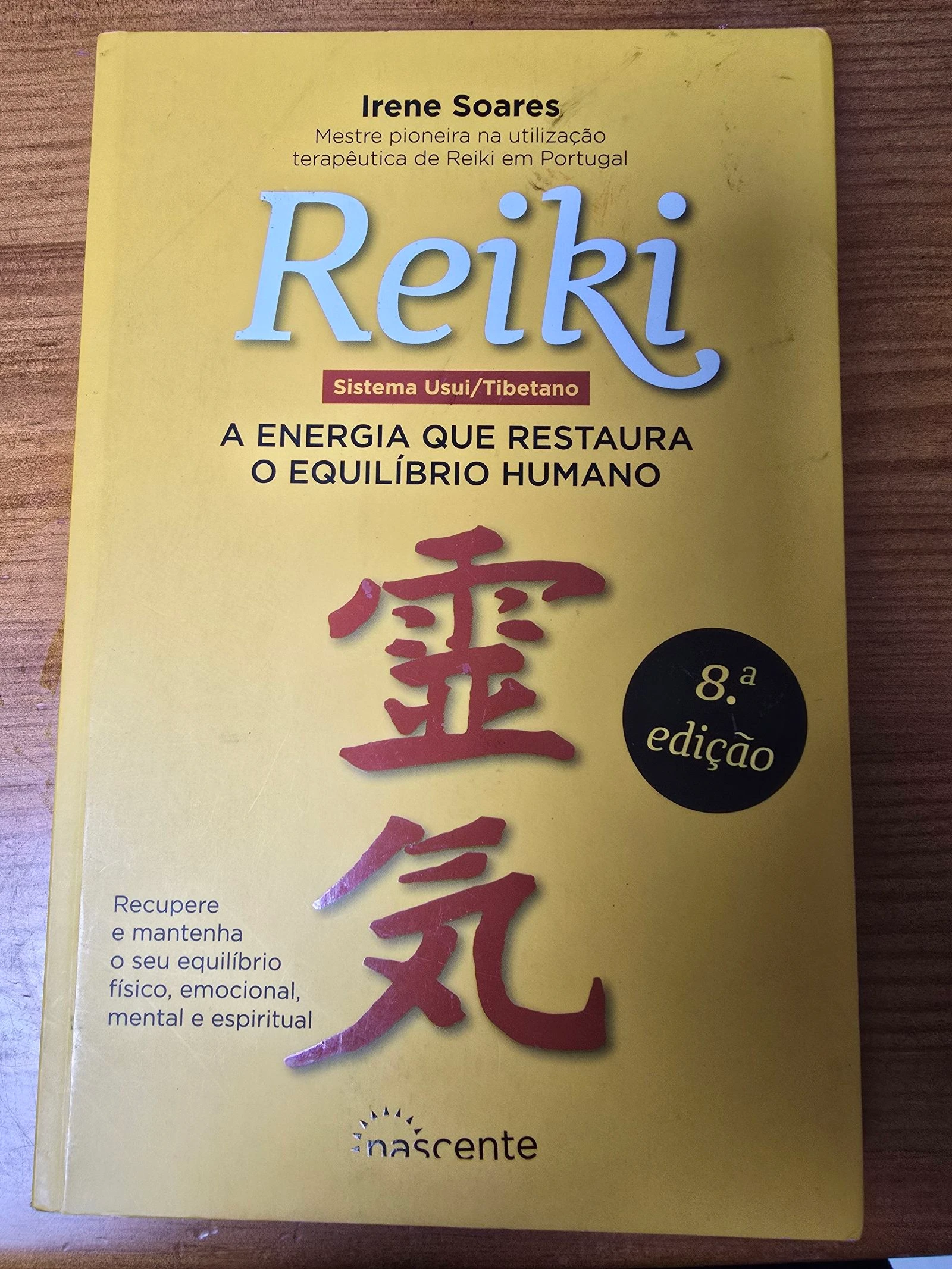 Reiki